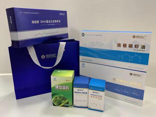 维扬彩盒定制